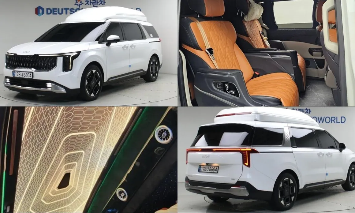 Kia Canival