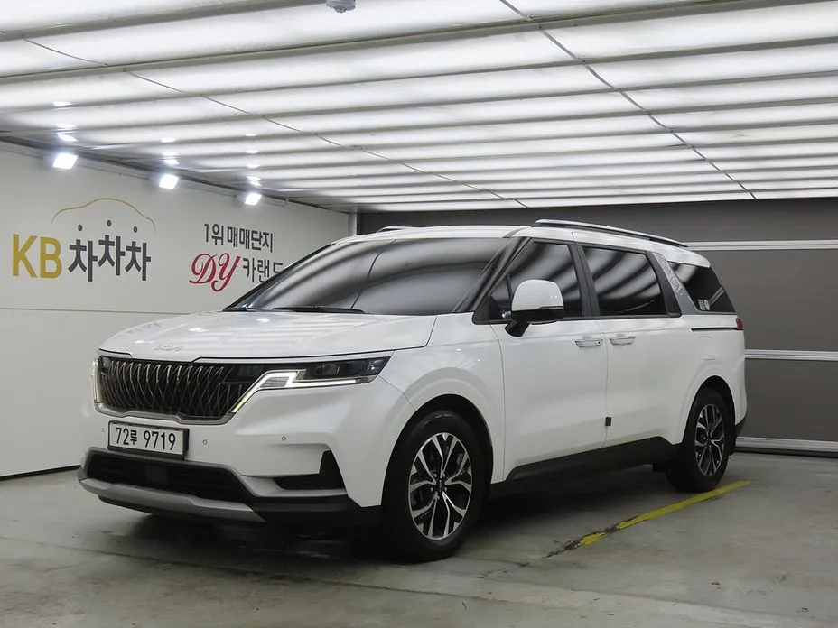 Kia Canival