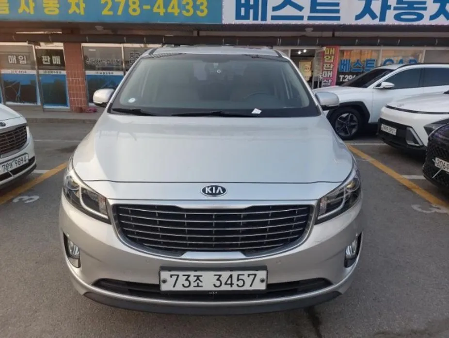 Kia Canival