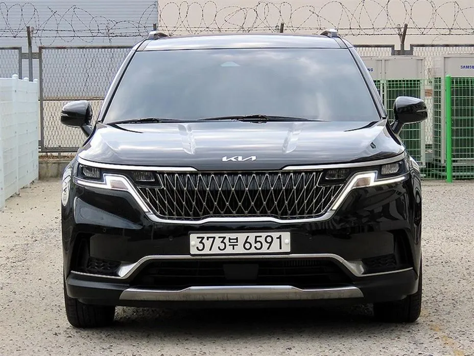 Kia Canival