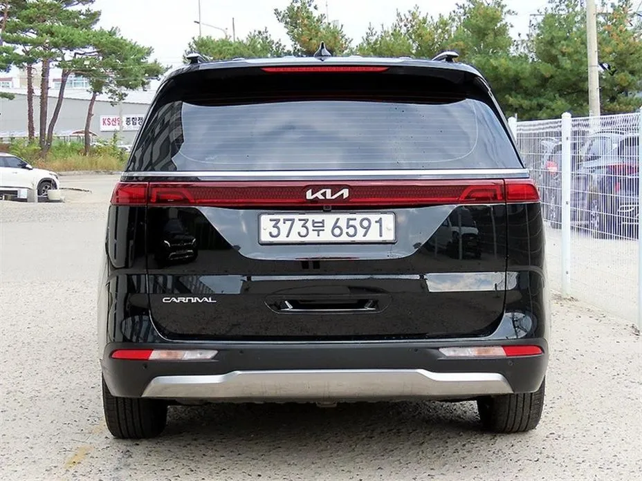 Kia Canival