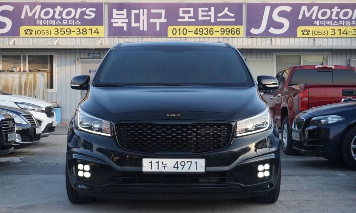 Kia Canival