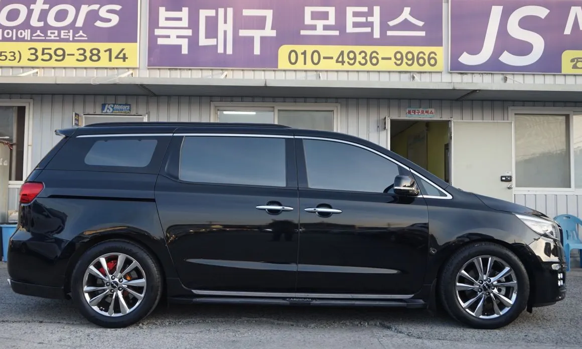 Kia Canival