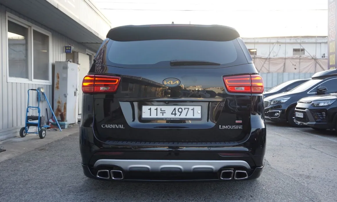 Kia Canival