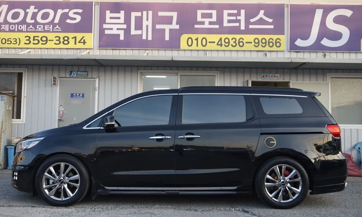 Kia Canival
