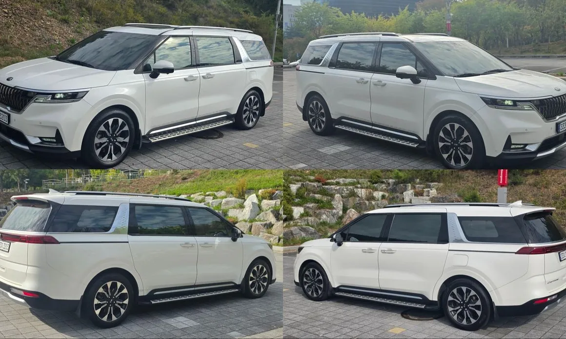 Kia Canival