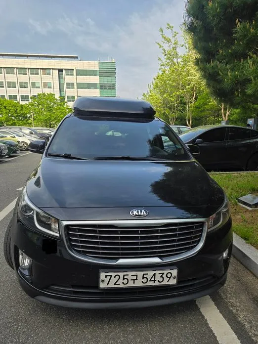 Kia Canival