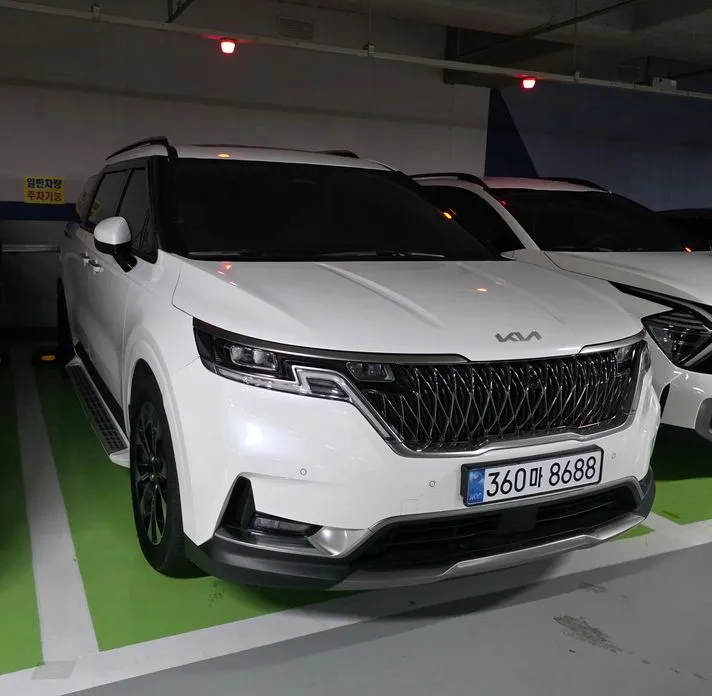 Kia Canival