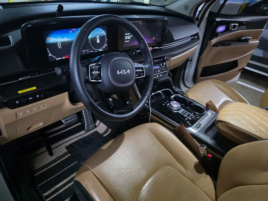 Kia Canival