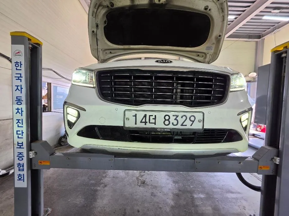 Kia Canival