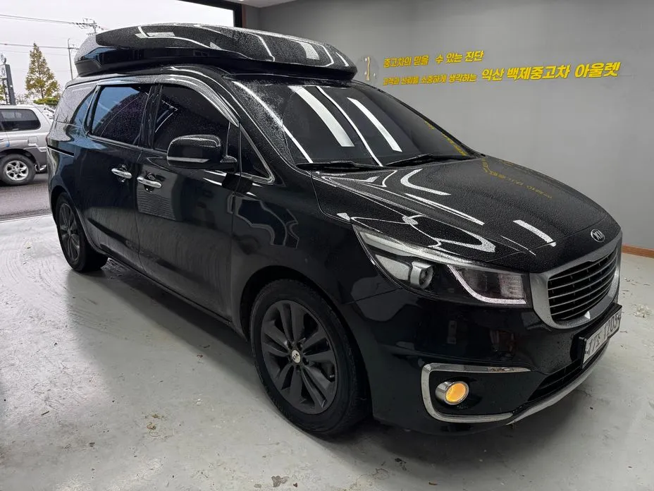 Kia Canival