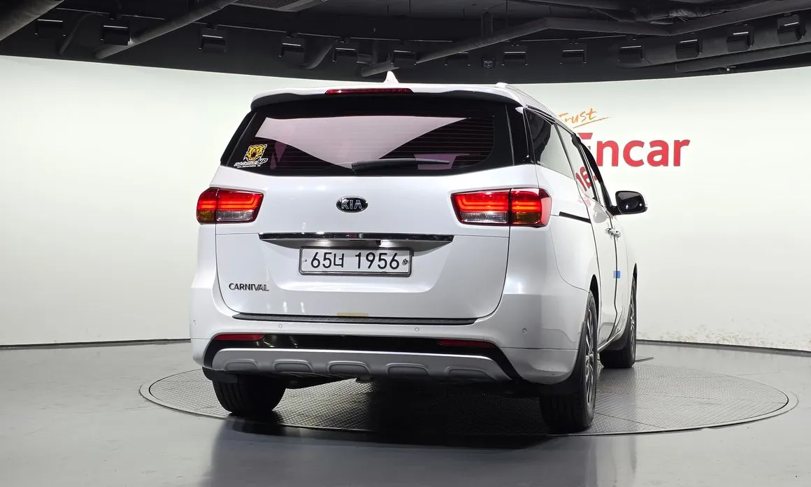 Kia Canival