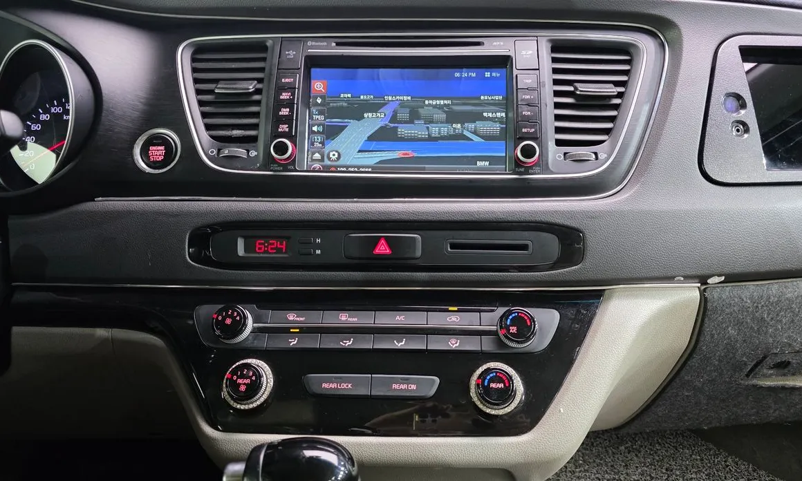 Kia Canival