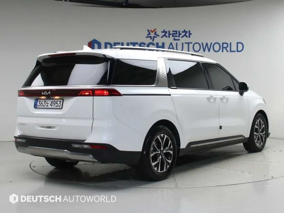 Kia Canival
