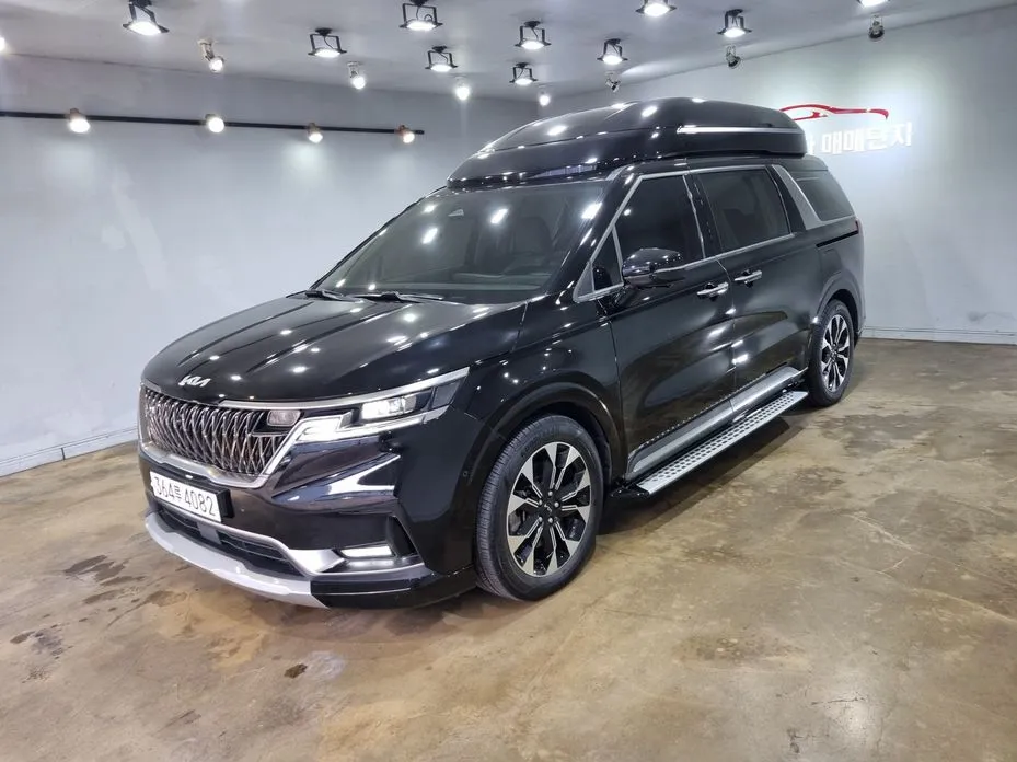 Kia Canival