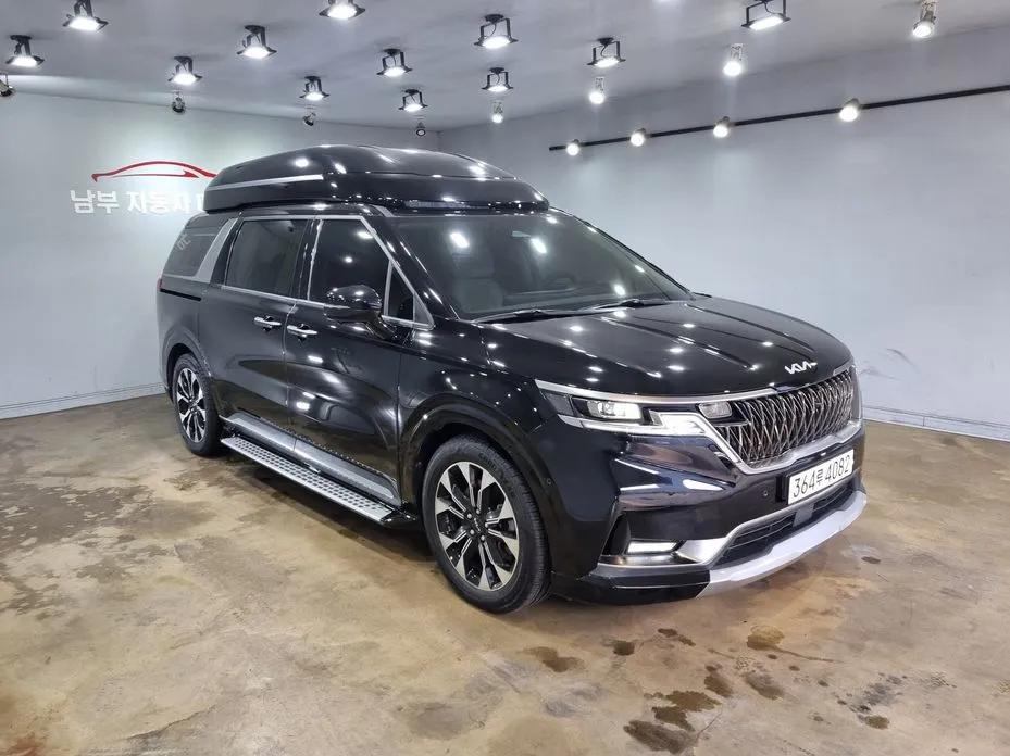 Kia Canival