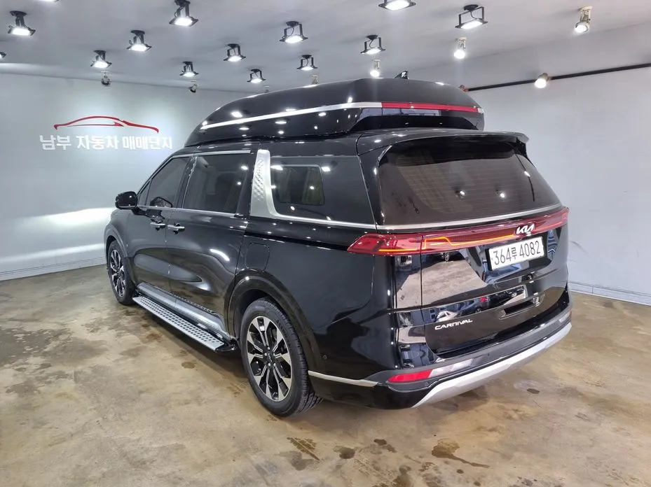 Kia Canival