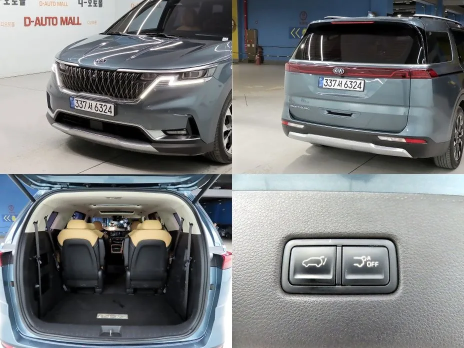Kia Canival