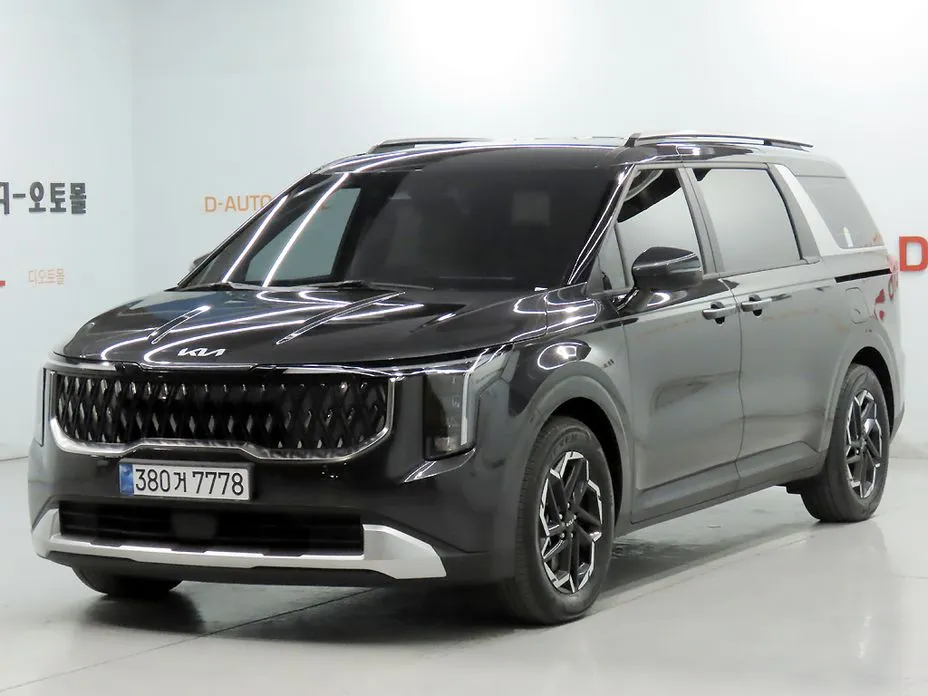 Kia Canival