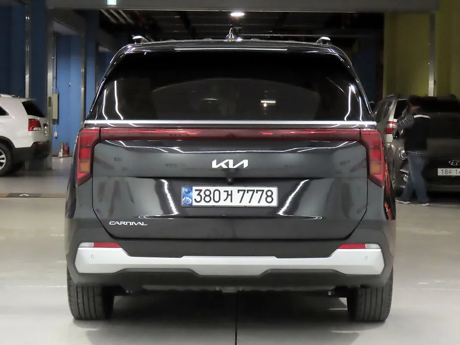 Kia Canival