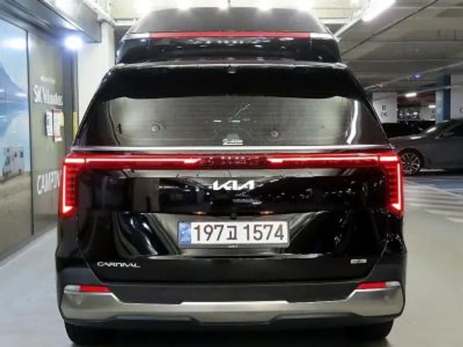 Kia Canival
