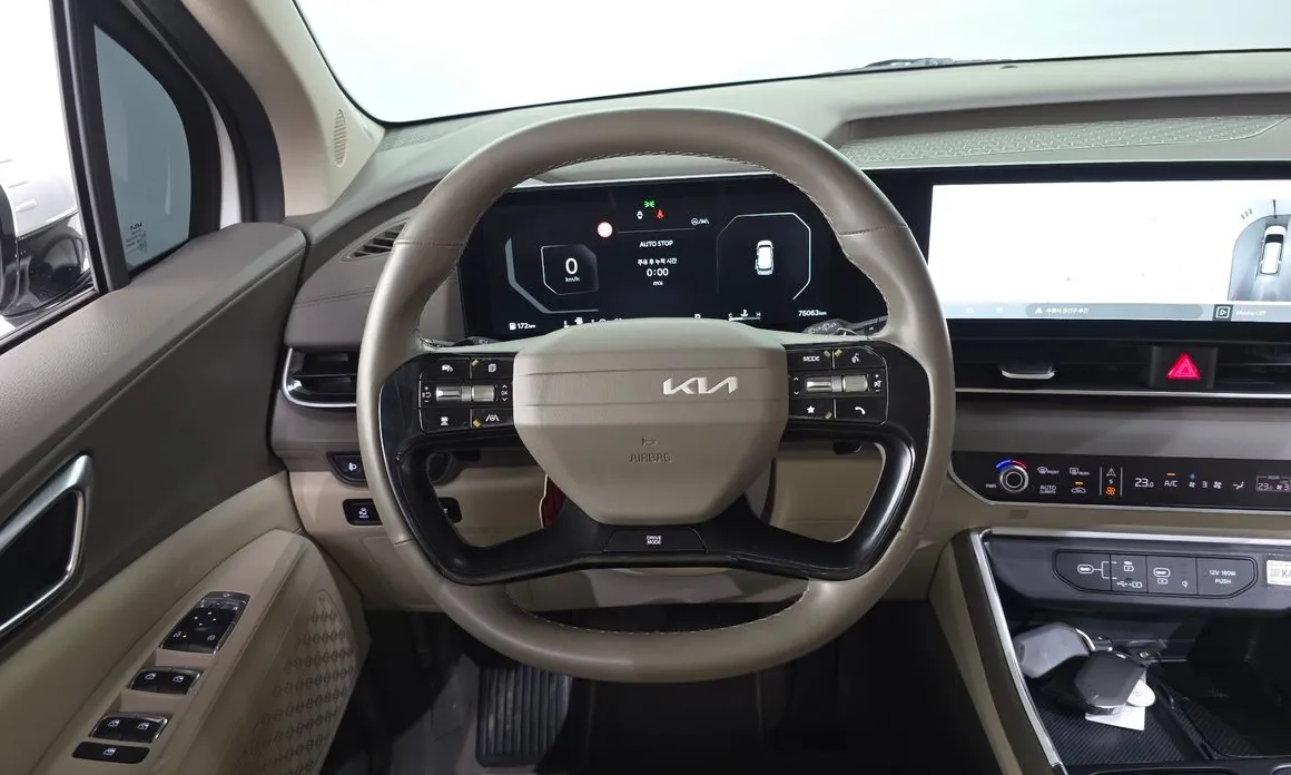 Kia Canival