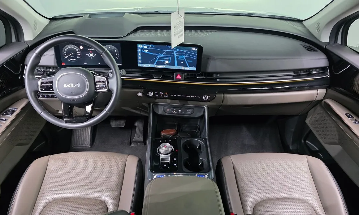 Kia Canival