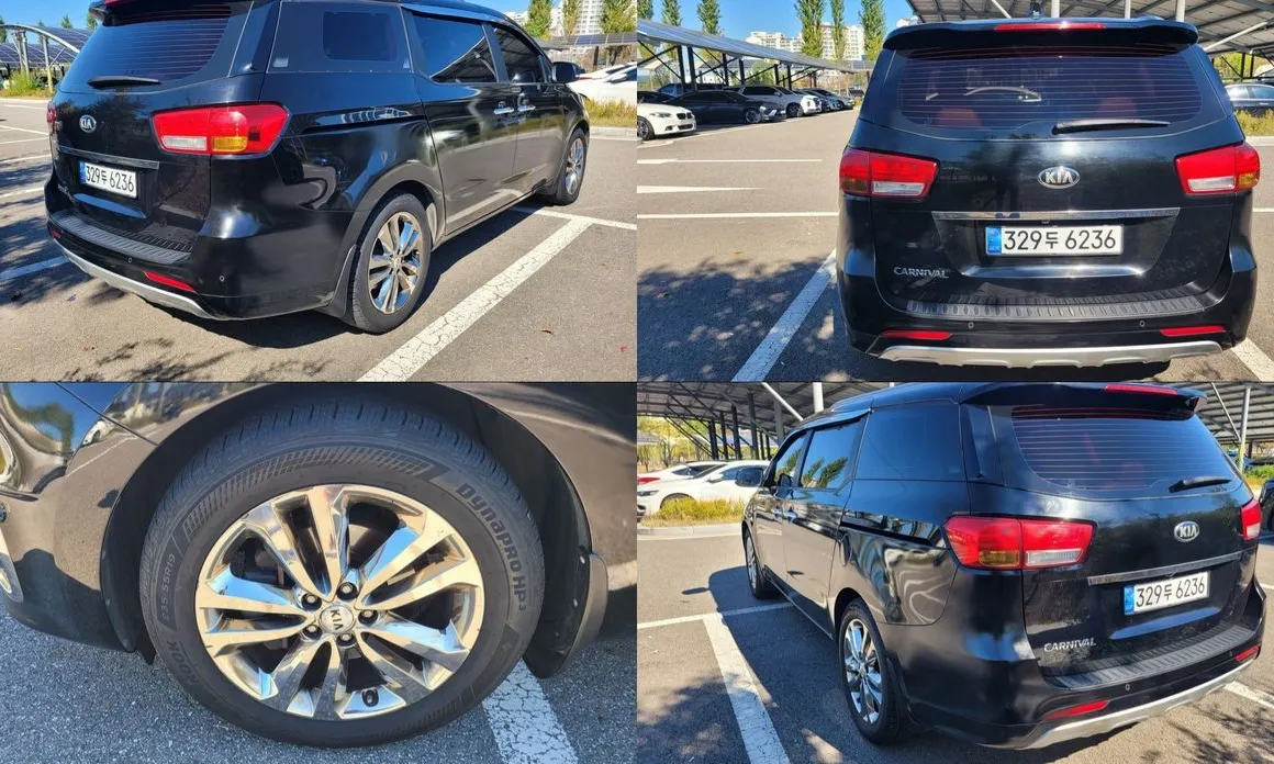 Kia Canival