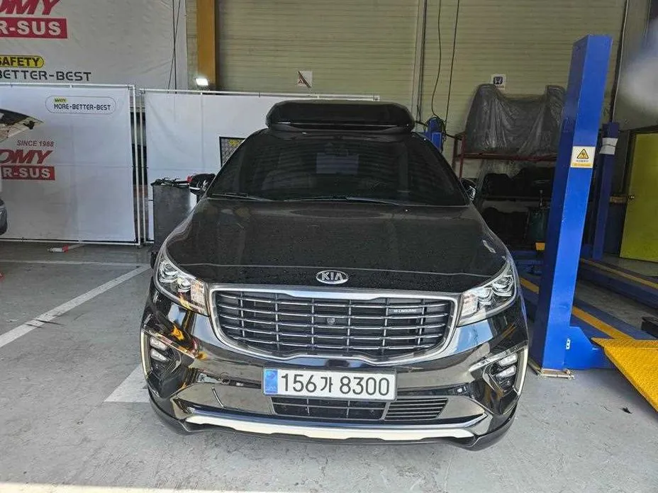 Kia Canival