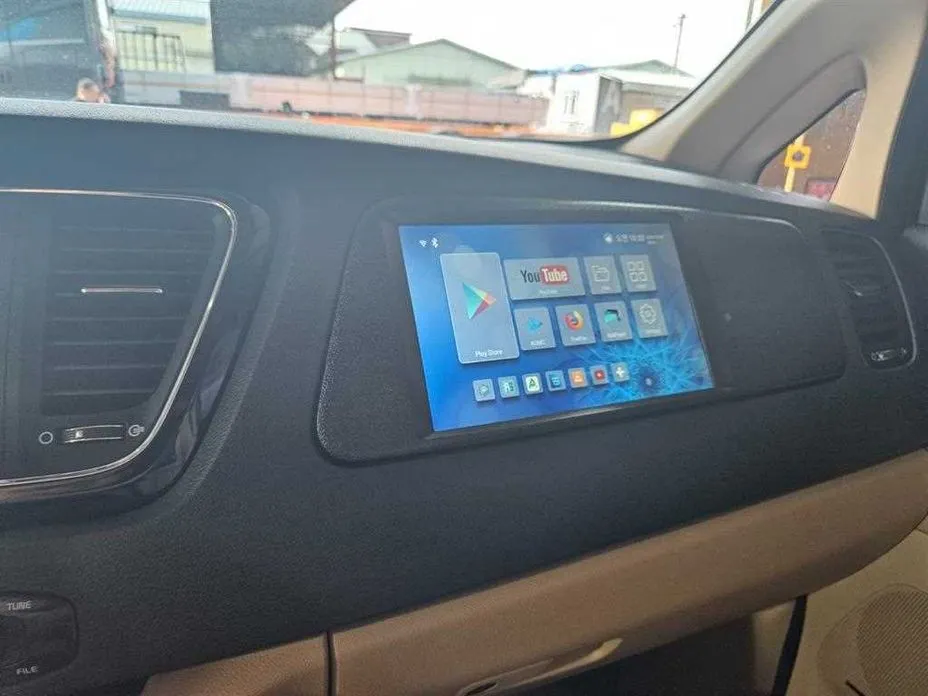 Kia Canival