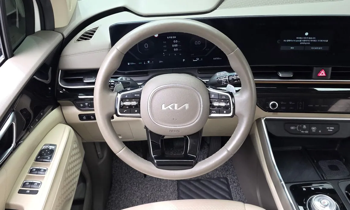 Kia Canival
