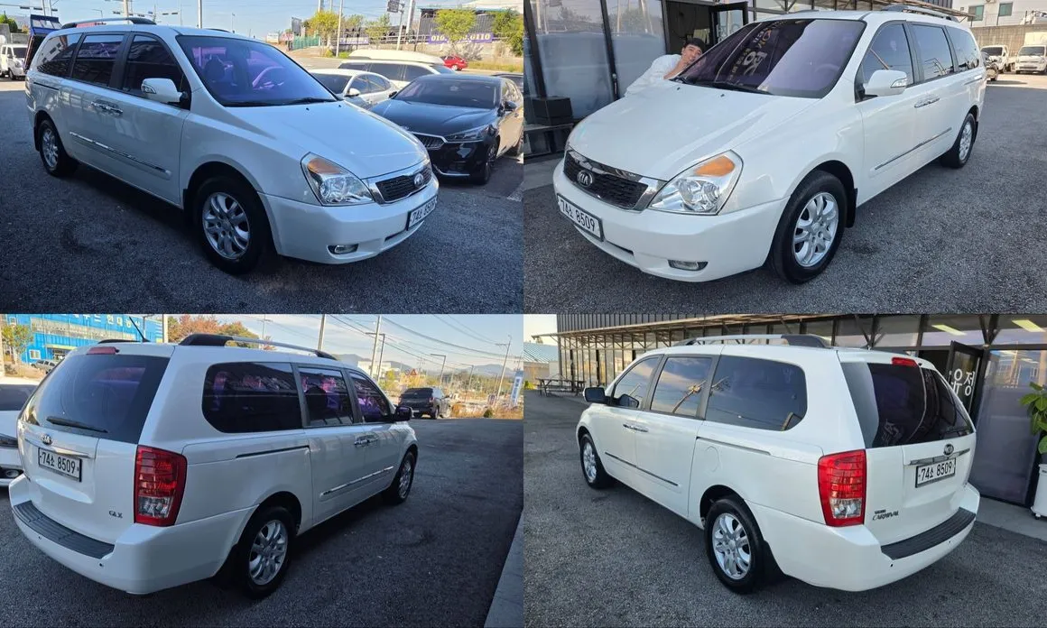 Kia Canival