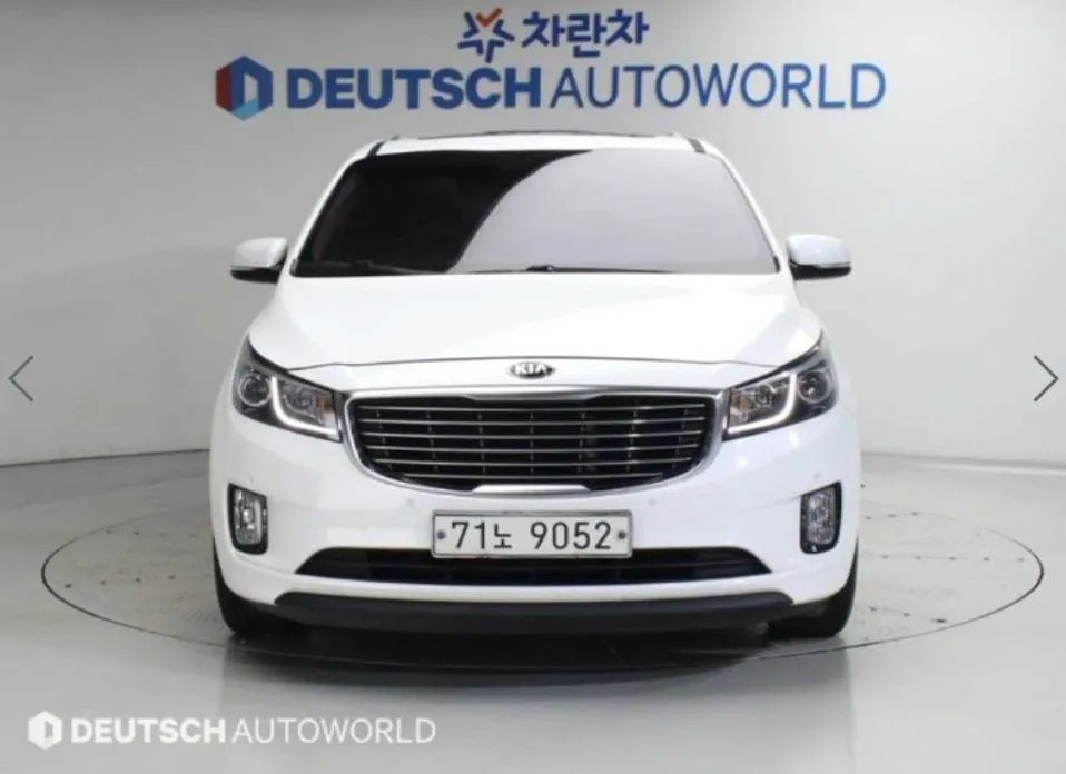 Kia Canival