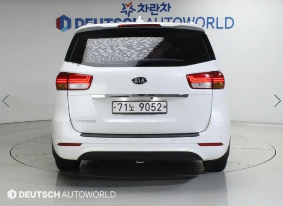 Kia Canival