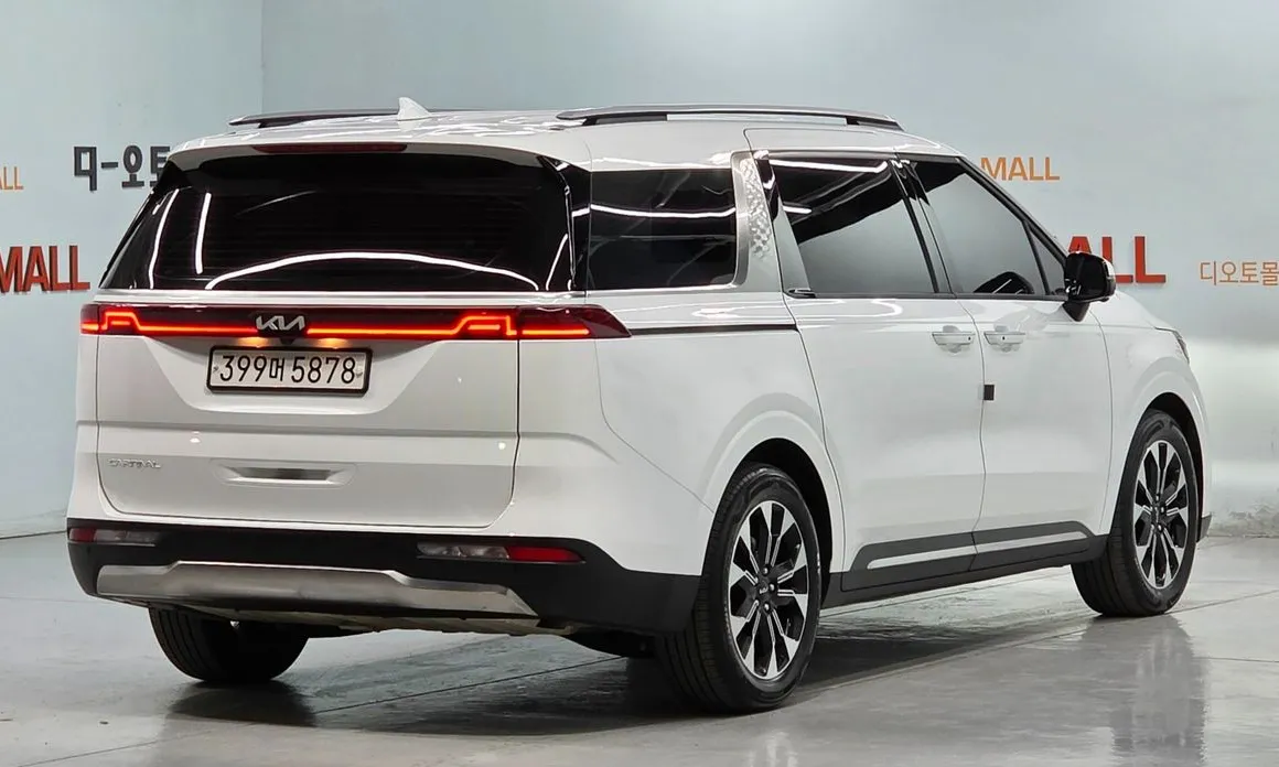 Kia Canival