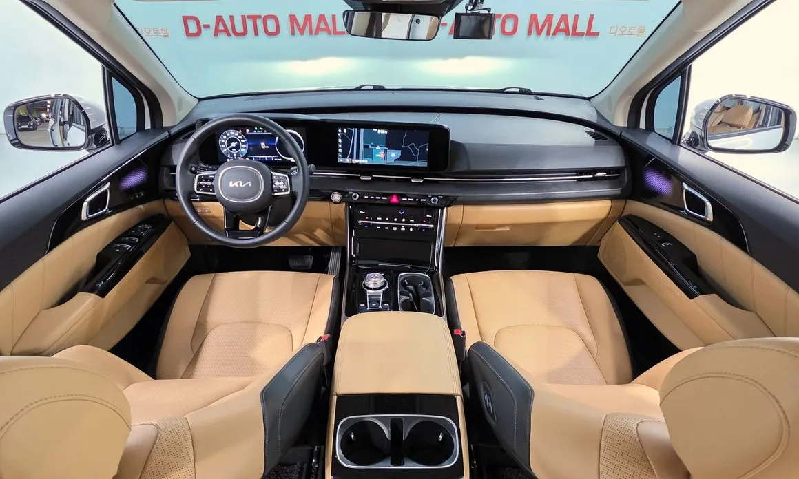 Kia Canival