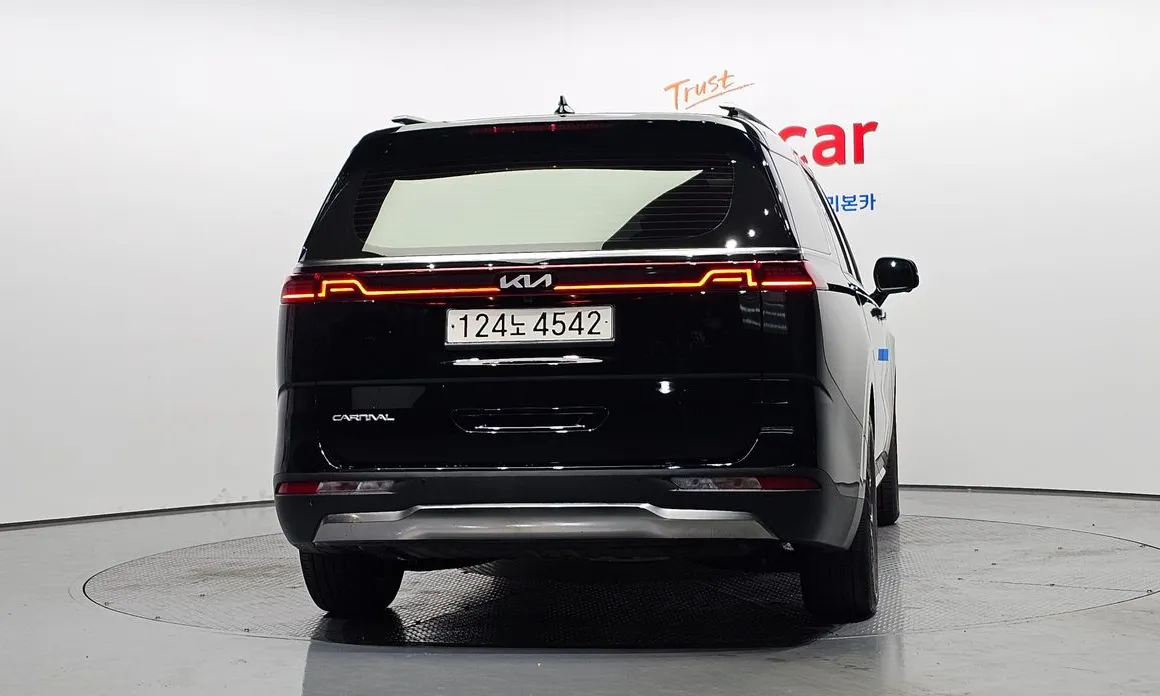 Kia Canival