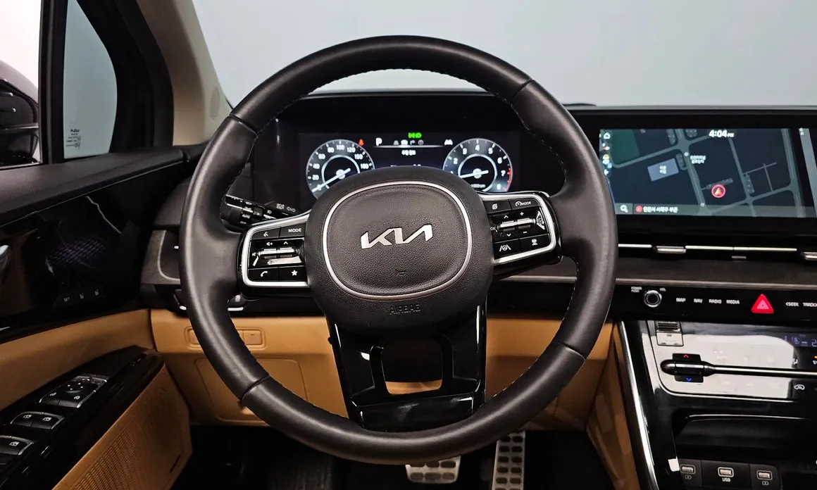 Kia Canival