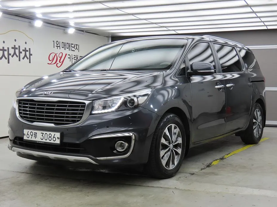Kia Canival