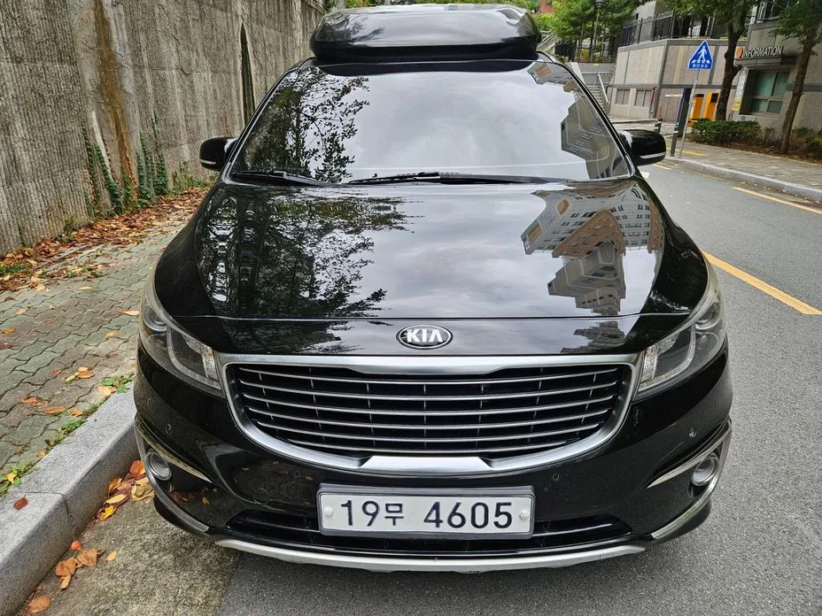 Kia Canival