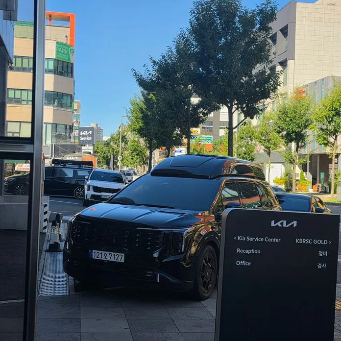 Kia Canival