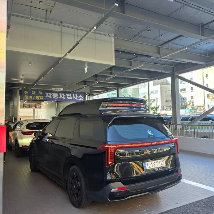Kia Canival