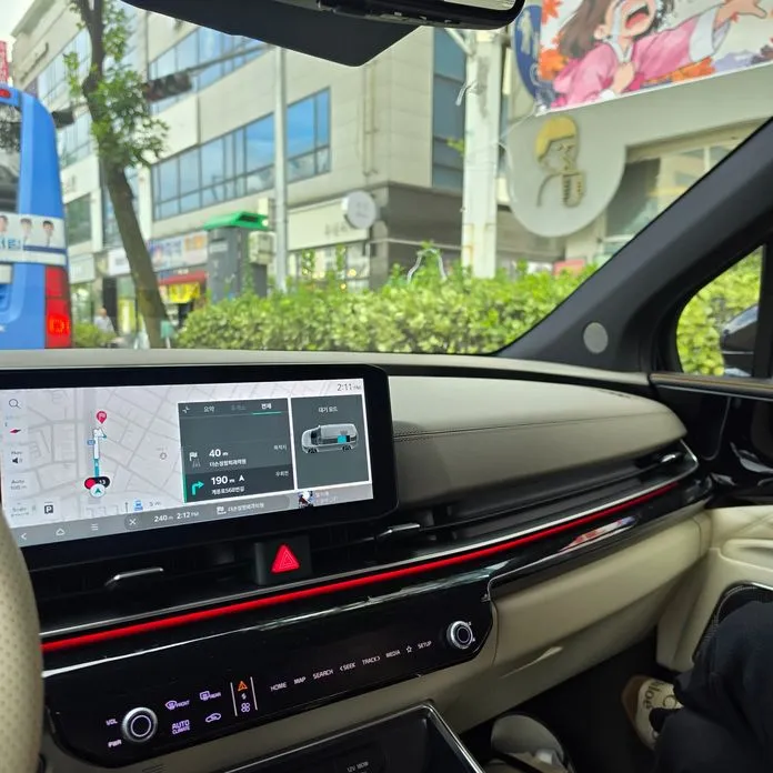 Kia Canival