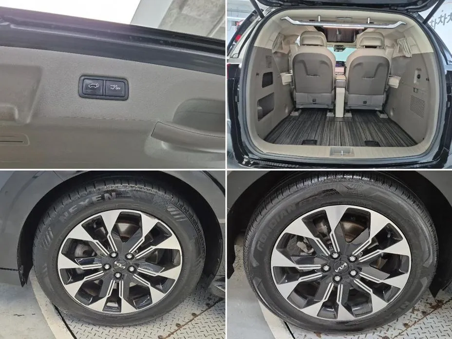 Kia Canival
