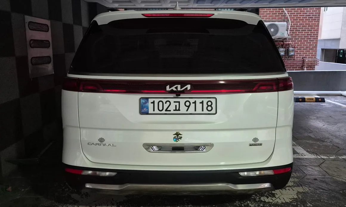 Kia Canival