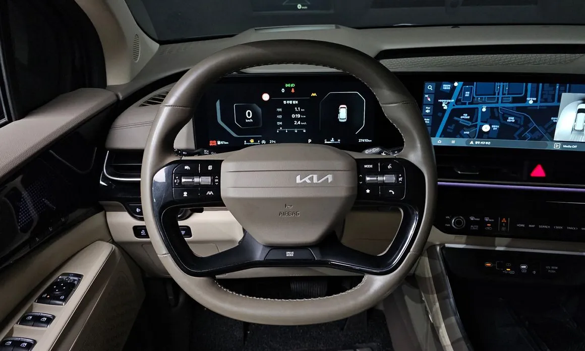 Kia Canival