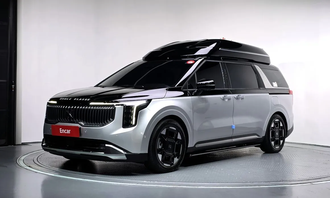 Kia Canival