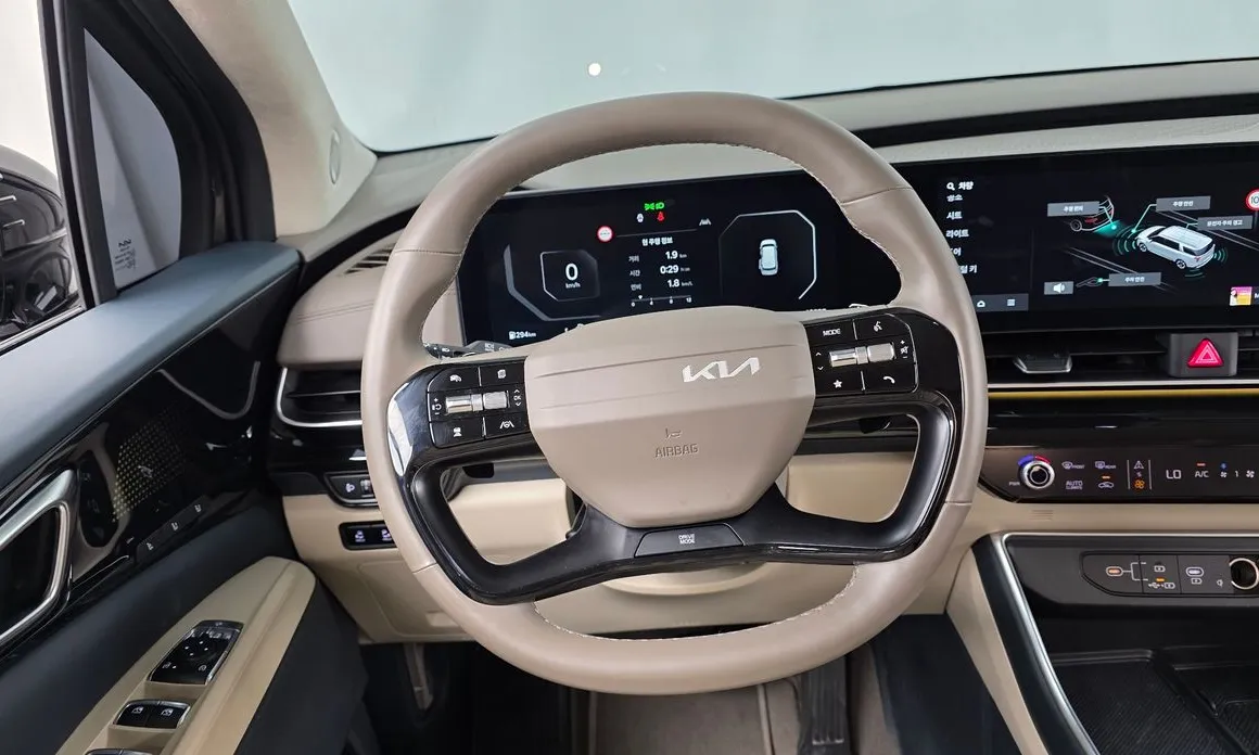 Kia Canival