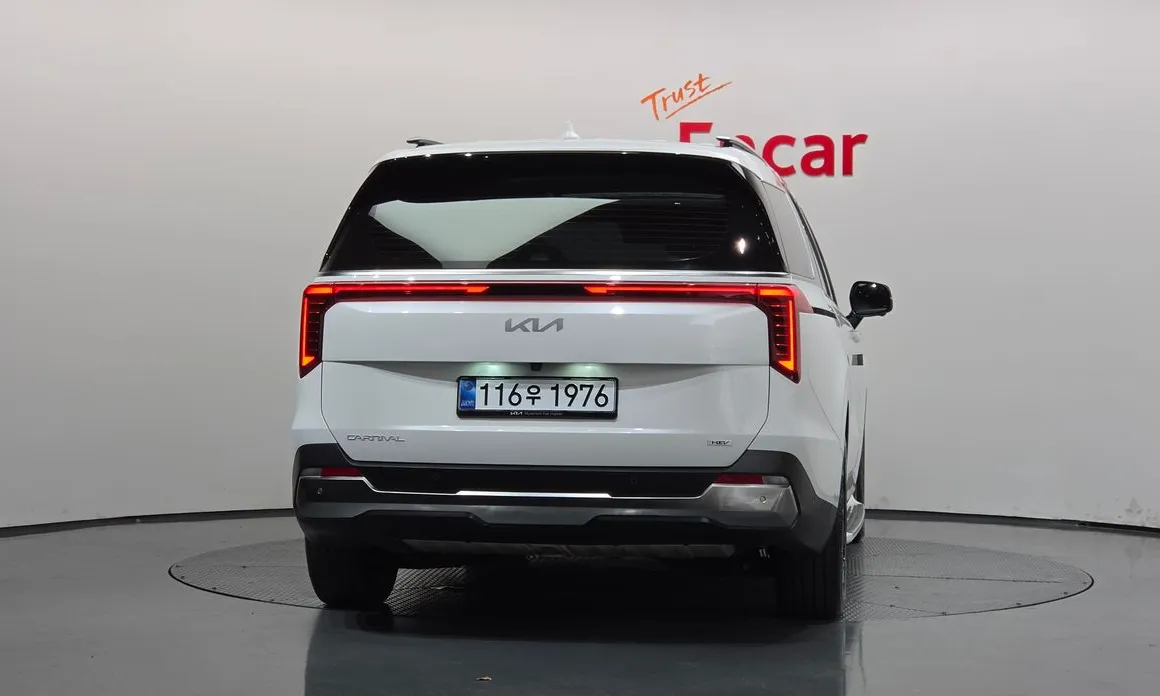 Kia Canival