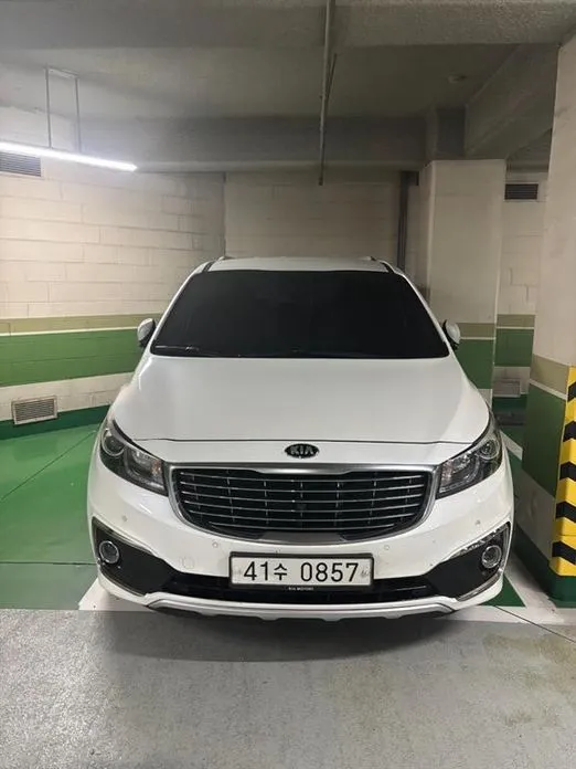 Kia Canival